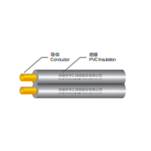 Integral Thermoplastic Insulated Parallel Cord