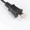 ZH-01A Power Supply Cord