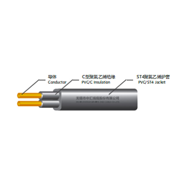 Non-integral Thermoplastic Insulated Parallel Cord