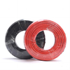 DC Aluminum Cable for Photovoltaic System 