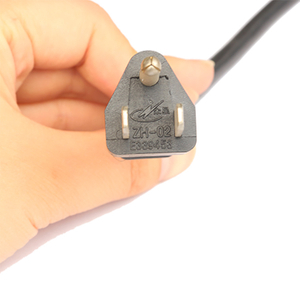 Power Supply Cord